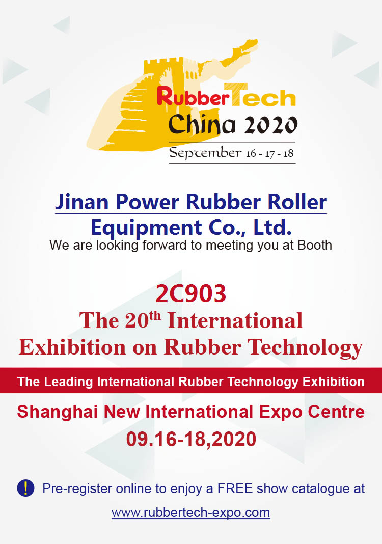 I-Rubber Tech China 2020-1