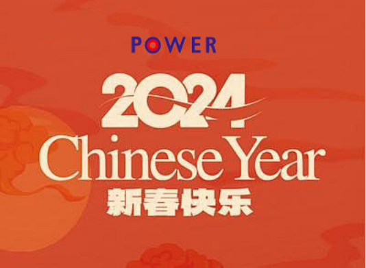 Chinese New Year of 2024